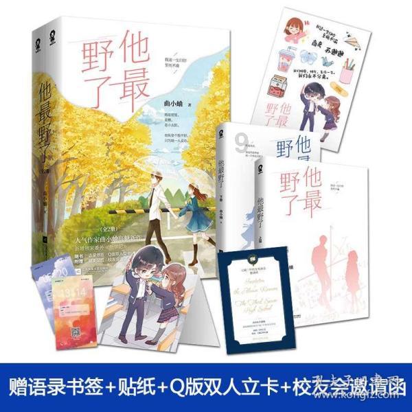 探索小红从小养成了热爱劳动修改病句,发现你感兴趣的话题